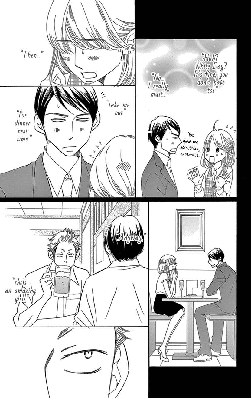 Page 17 Chapter 3.1 Sexy Tanaka-san