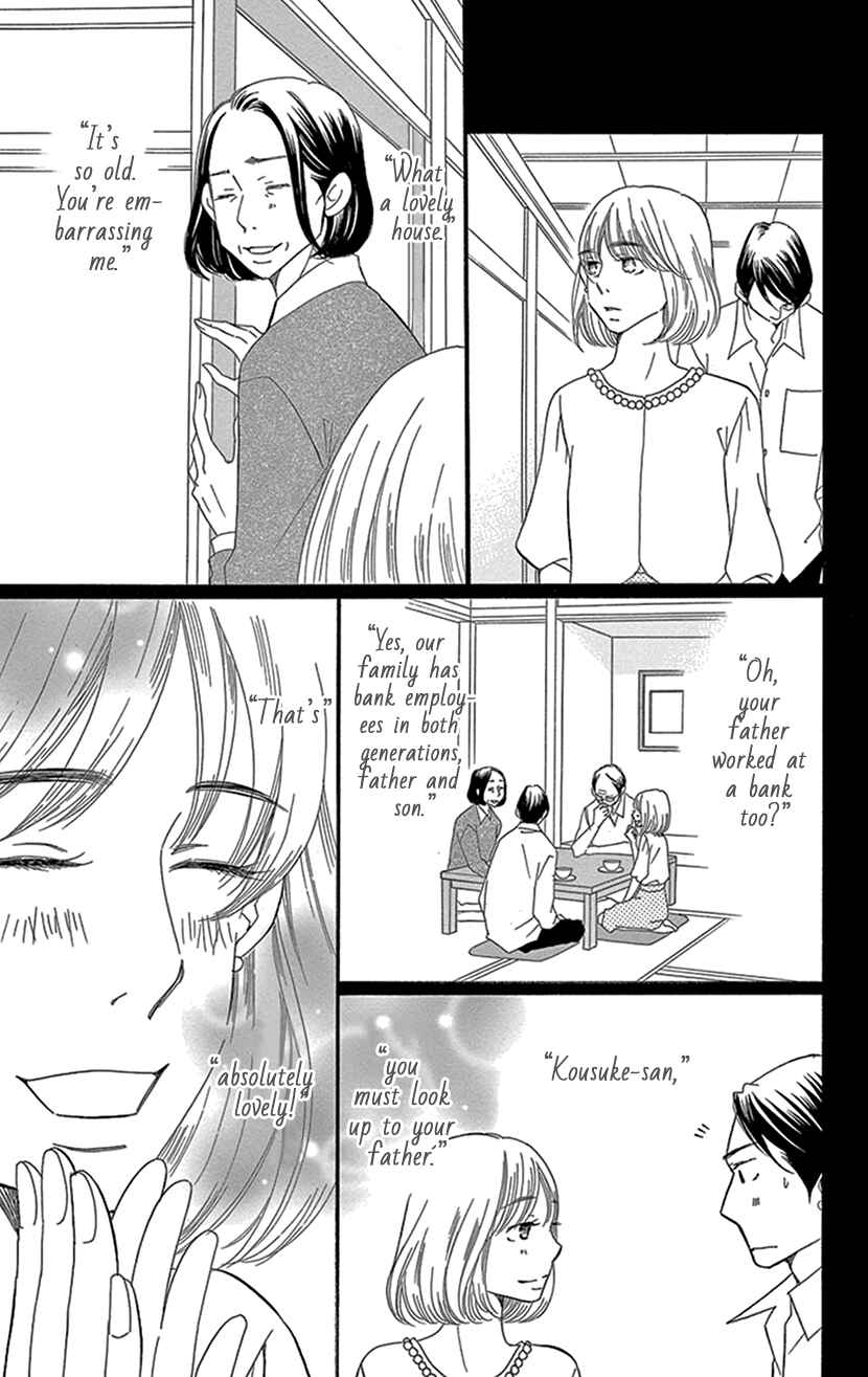 Page 19 Chapter 3.1 Sexy Tanaka-san