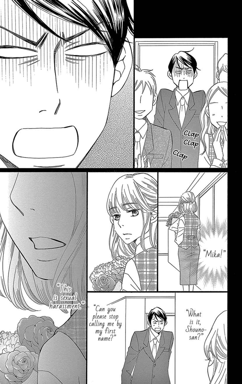 Page 21 Chapter 3.1 Sexy Tanaka-san
