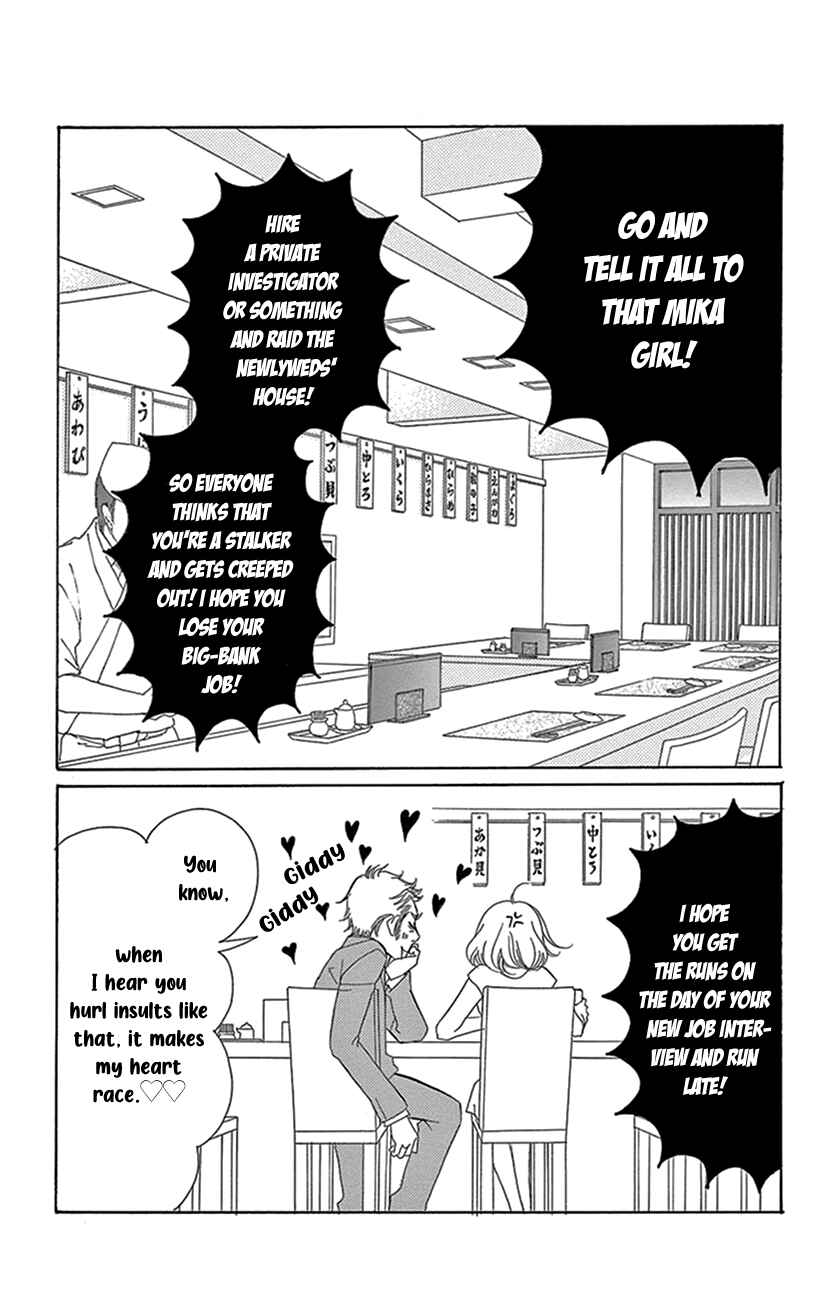 Page 27 Chapter 3.1 Sexy Tanaka-san