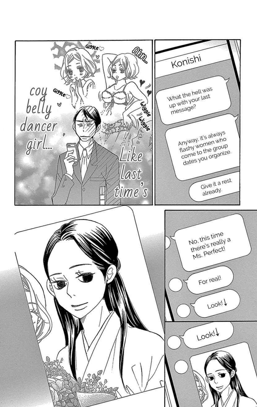 Page 30 Chapter 3.1 Sexy Tanaka-san