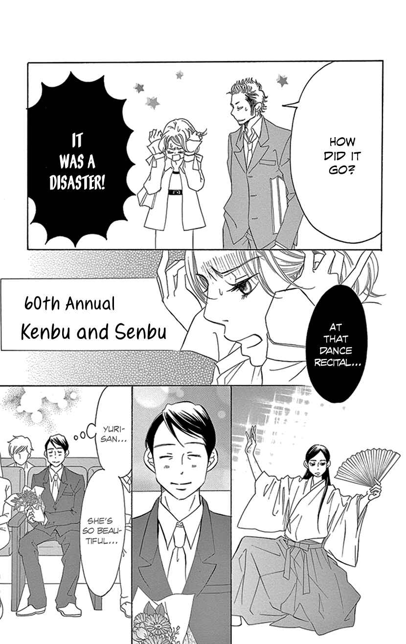 Page 39 Chapter 3.1 Sexy Tanaka-san