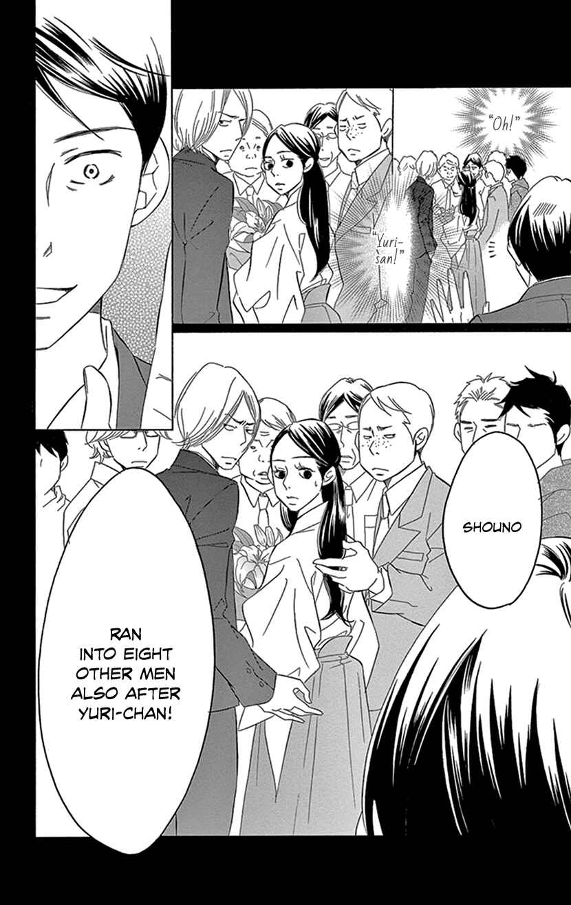 Page 40 Chapter 3.1 Sexy Tanaka-san