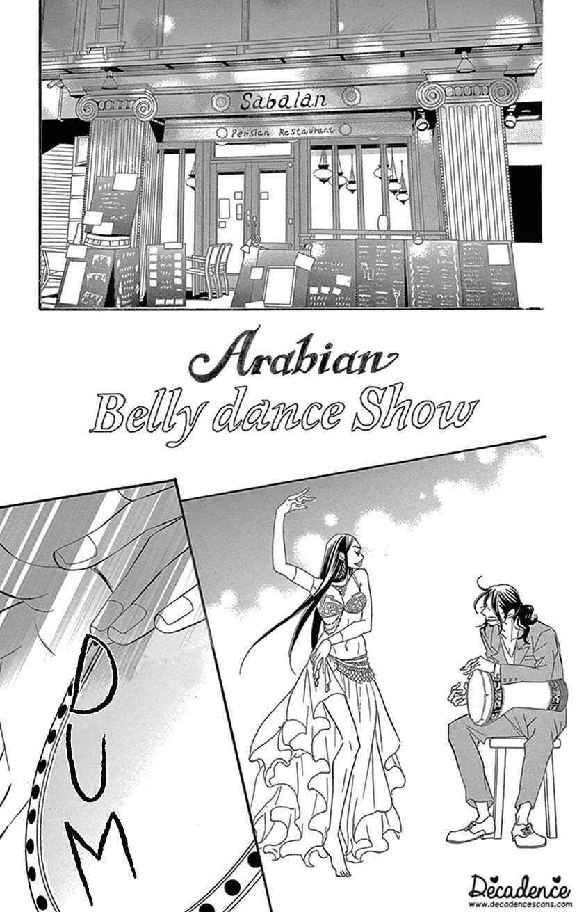 Page 13 Chapter 2.3 Sexy Tanaka-san