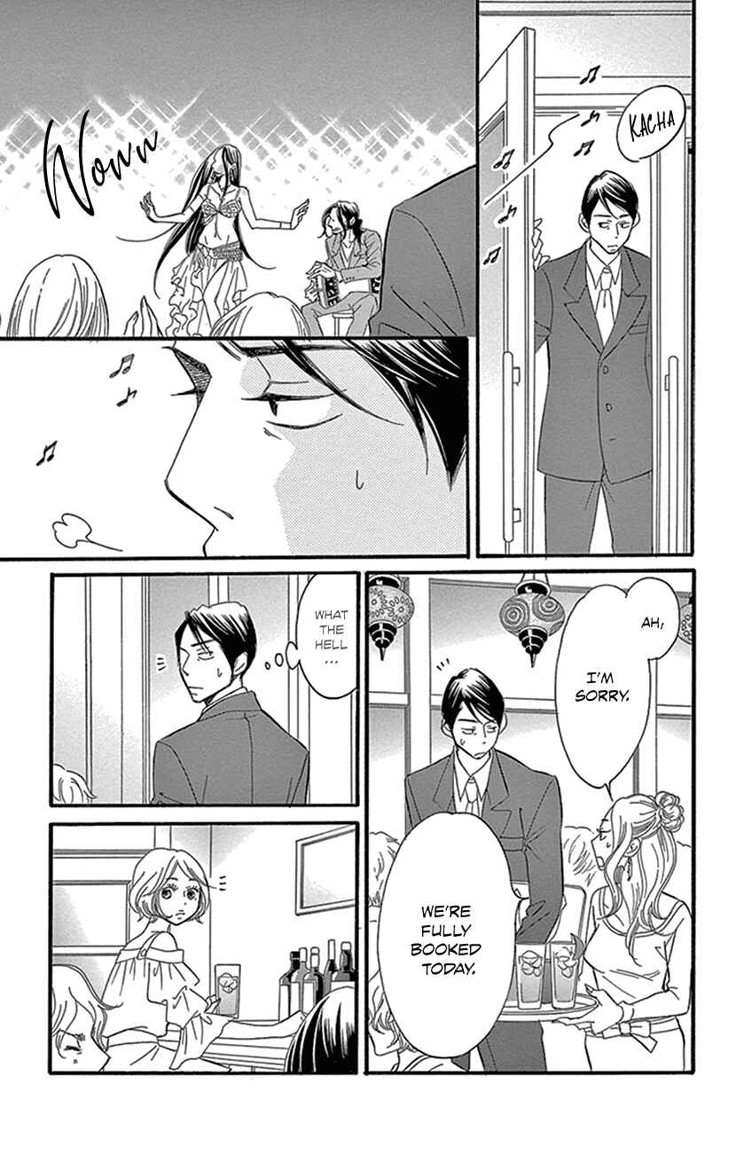 Page 18 Chapter 2.3 Sexy Tanaka-san