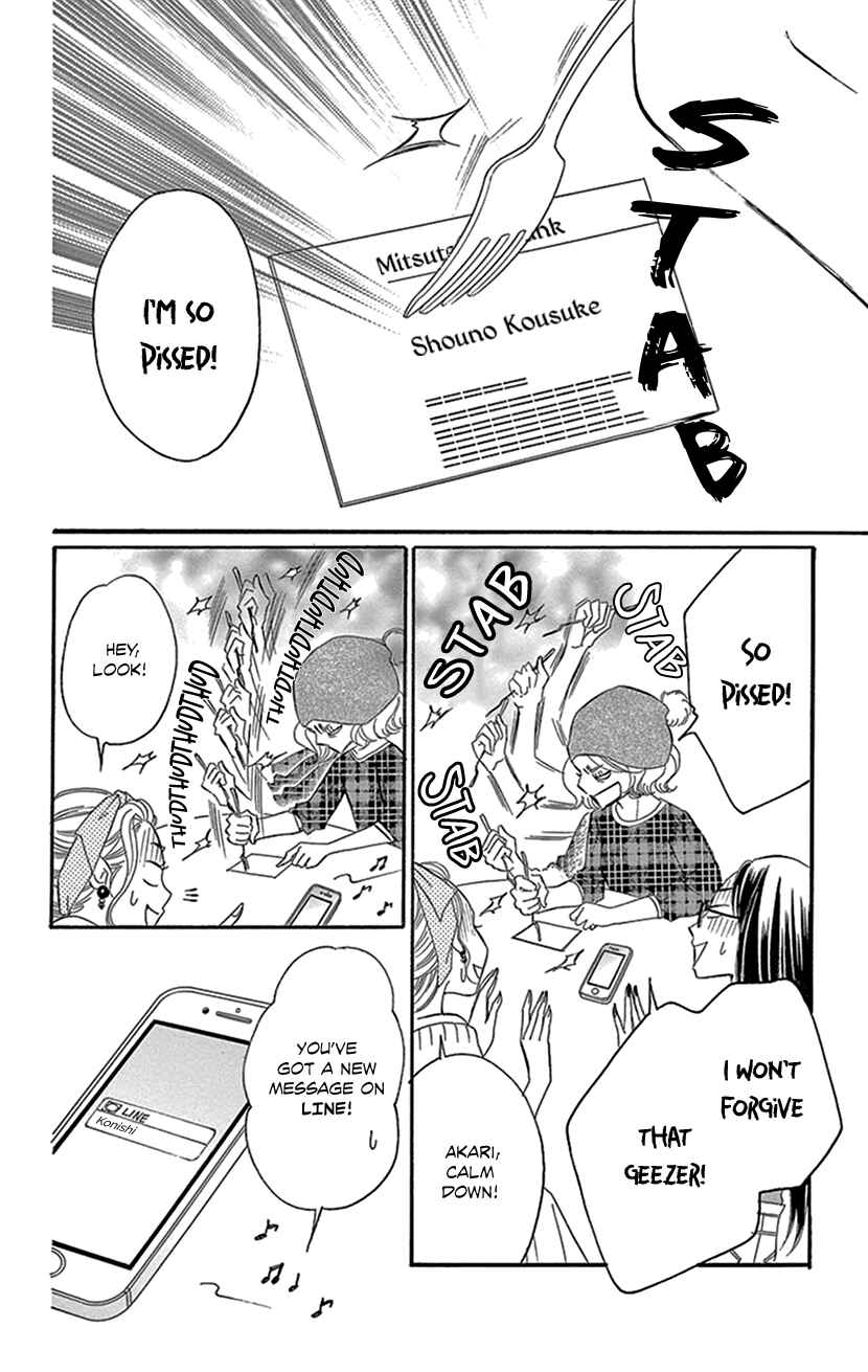 Page 27 Chapter 2.3 Sexy Tanaka-san