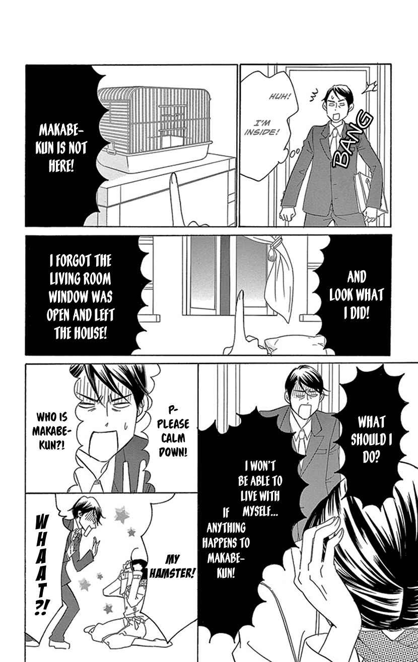 Page 21 Chapter 3.2 Sexy Tanaka-san