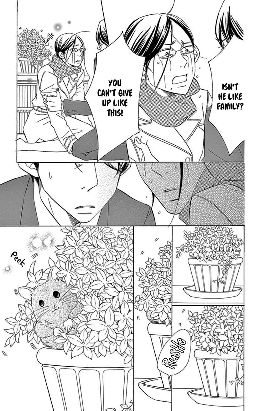 Page 24 Chapter 3.2 Sexy Tanaka-san
