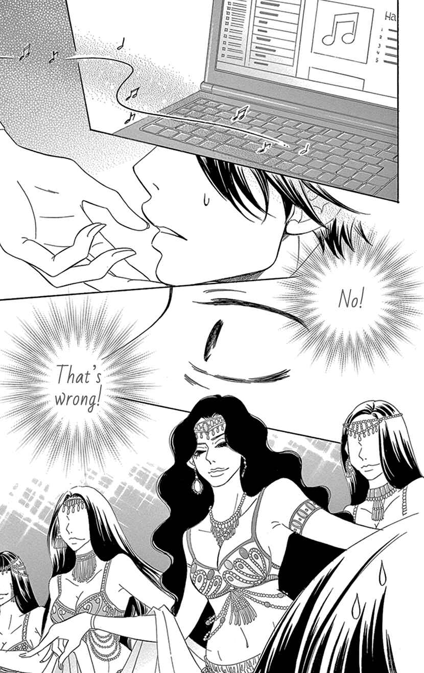 Page 34 Chapter 3.2 Sexy Tanaka-san
