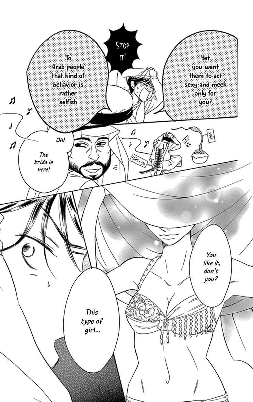 Page 38 Chapter 3.2 Sexy Tanaka-san
