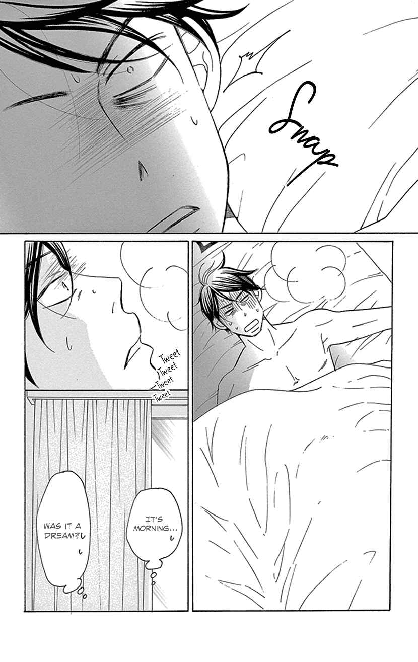 Page 43 Chapter 3.2 Sexy Tanaka-san