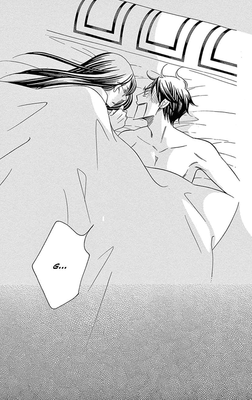 Page 46 Chapter 3.2 Sexy Tanaka-san