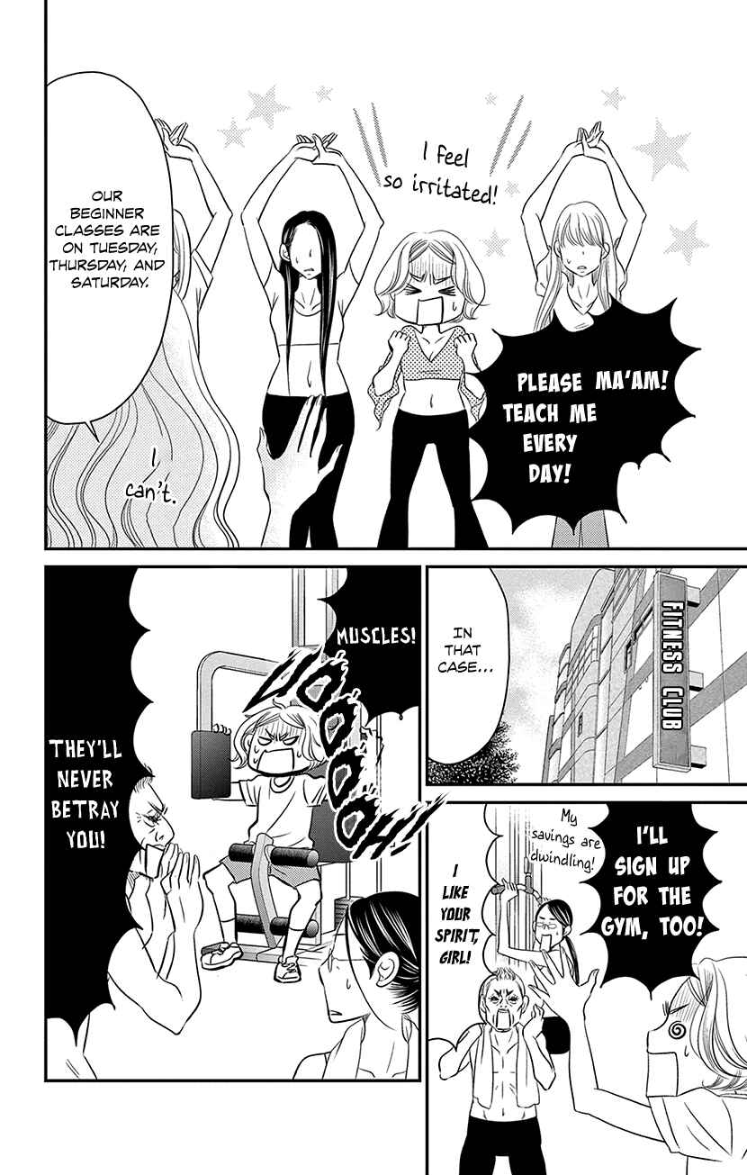 Page 16 Chapter 7.1 Sexy Tanaka-san