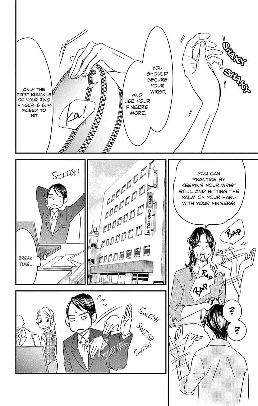 Page 22 Chapter 7.1 Sexy Tanaka-san