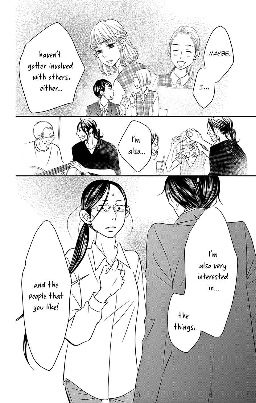 Page 30 Chapter 7.1 Sexy Tanaka-san