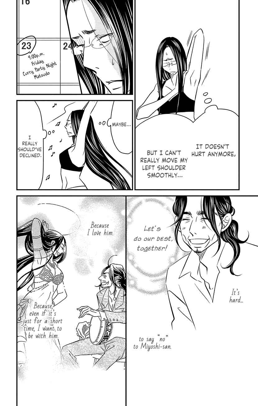 Page 40 Chapter 7.1 Sexy Tanaka-san