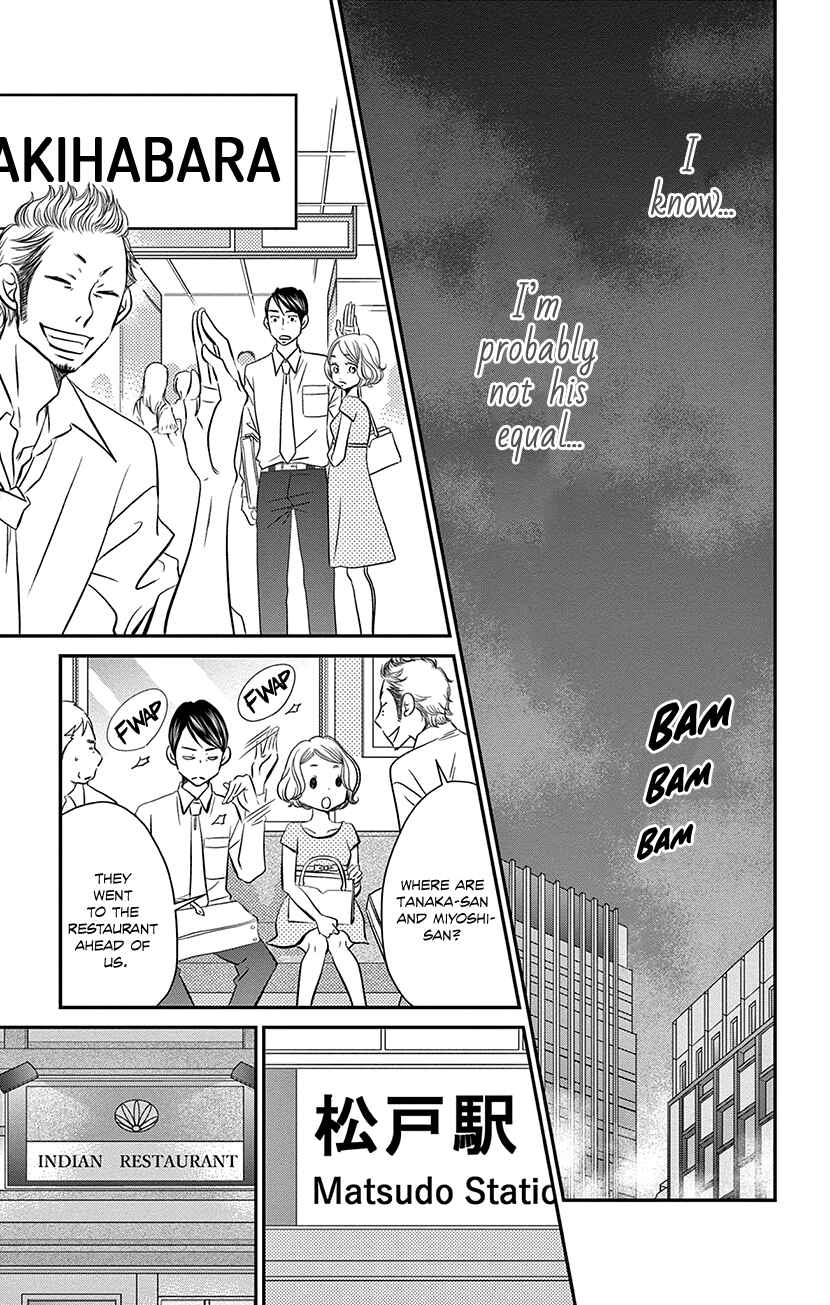 Page 41 Chapter 7.1 Sexy Tanaka-san