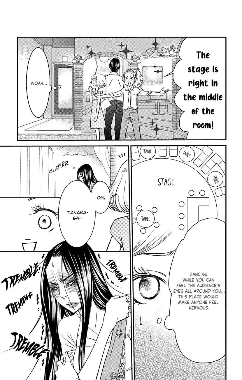 Page 43 Chapter 7.1 Sexy Tanaka-san