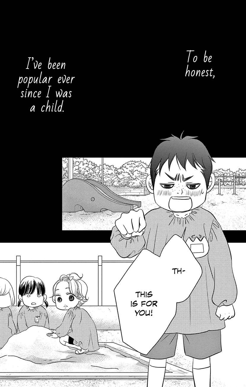 Page 7 Chapter 7.1 Sexy Tanaka-san
