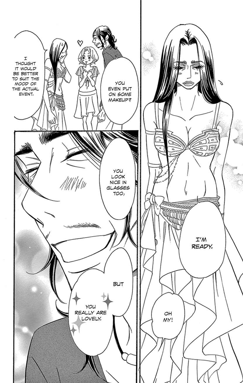 Page 29 Chapter 2.2 Sexy Tanaka-san