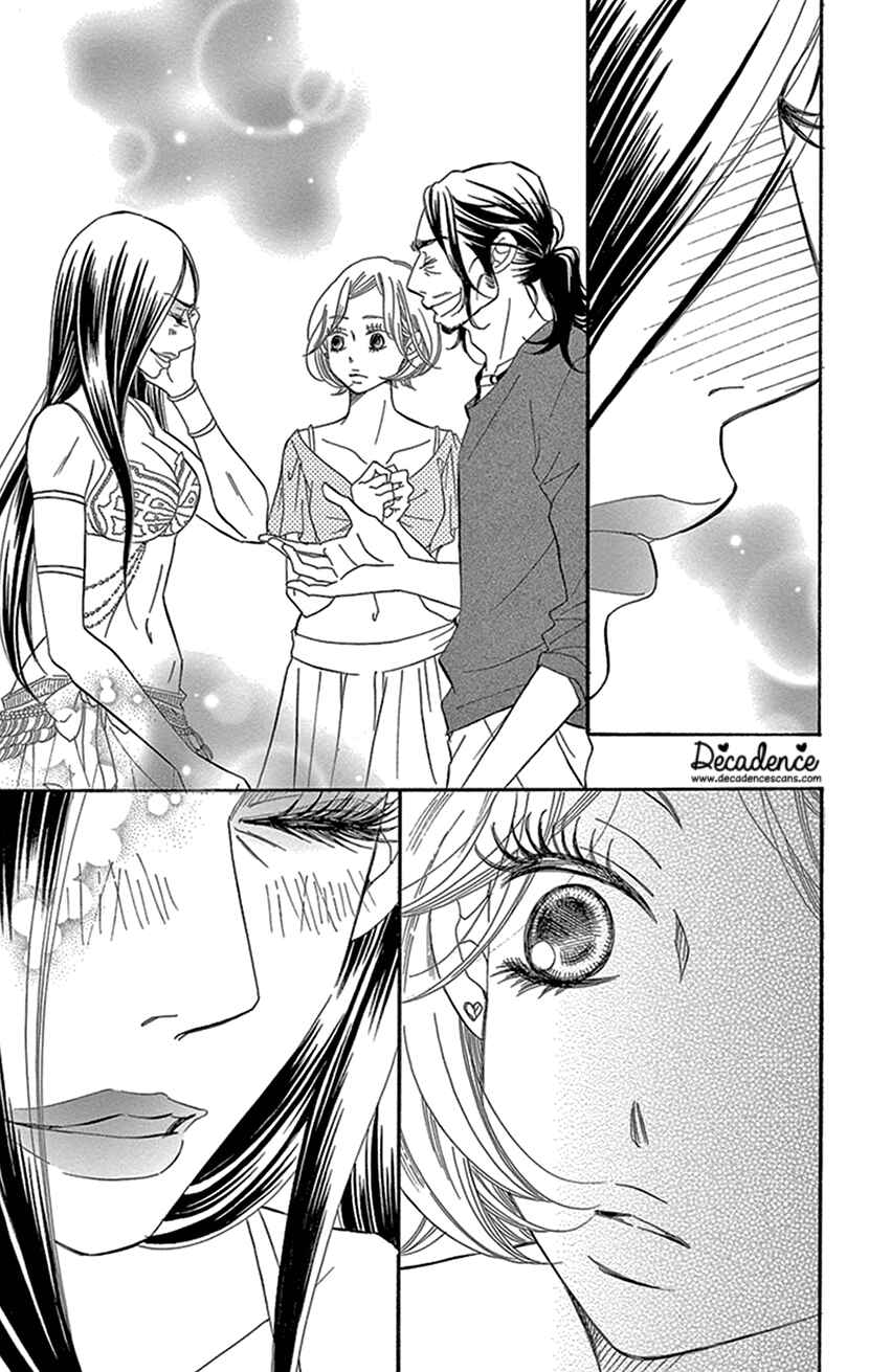 Page 30 Chapter 2.2 Sexy Tanaka-san