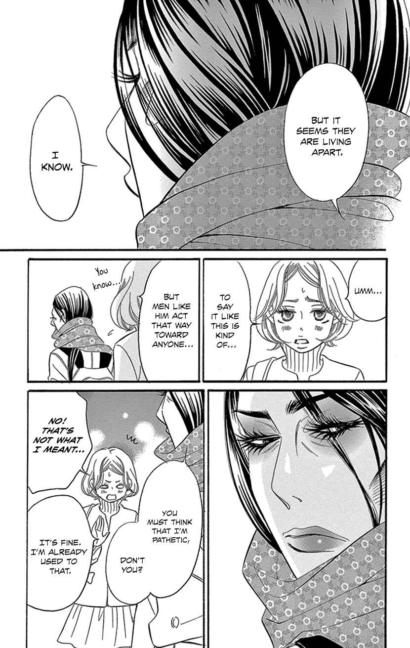 Page 34 Chapter 2.2 Sexy Tanaka-san