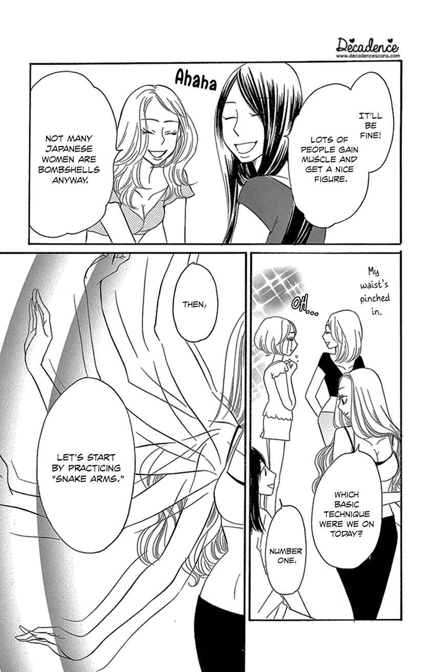 Page 4 Chapter 2.2 Sexy Tanaka-san