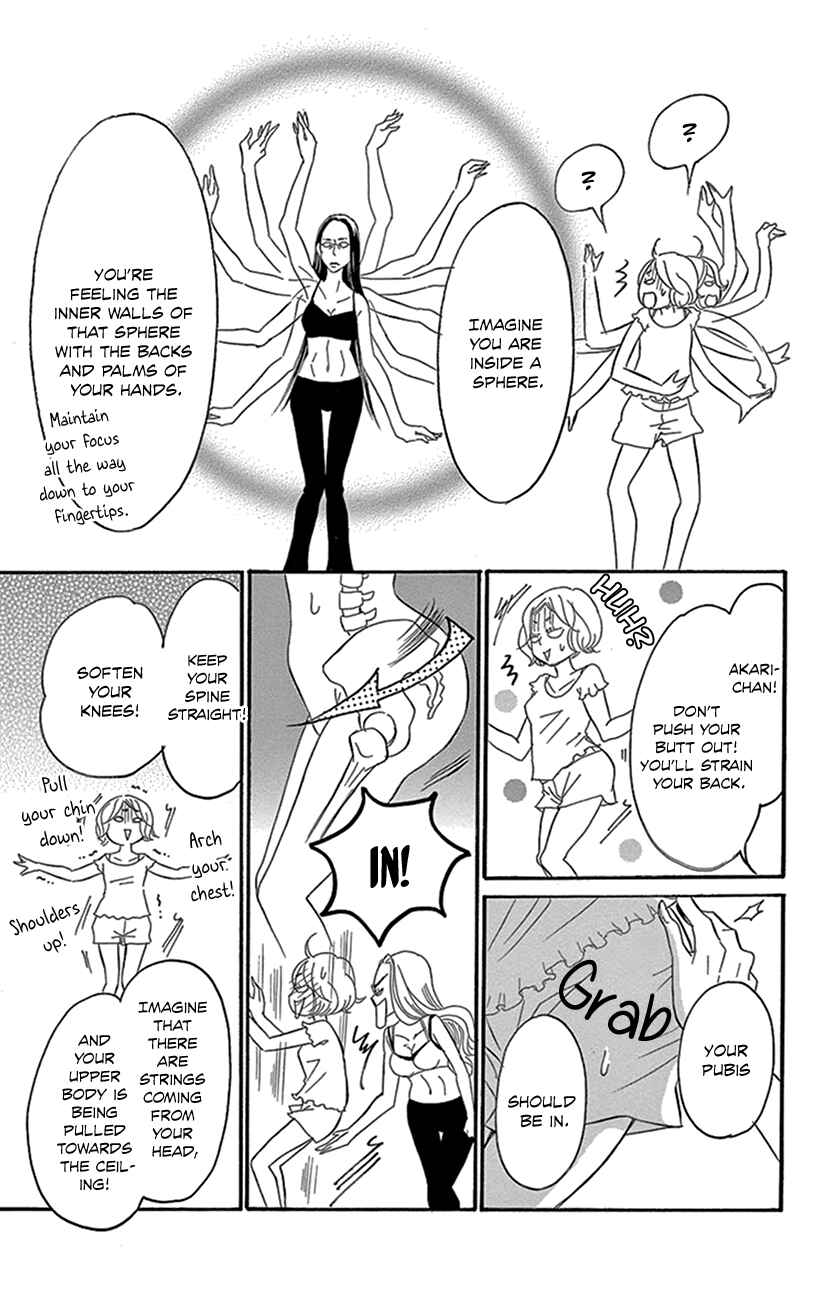 Page 6 Chapter 2.2 Sexy Tanaka-san