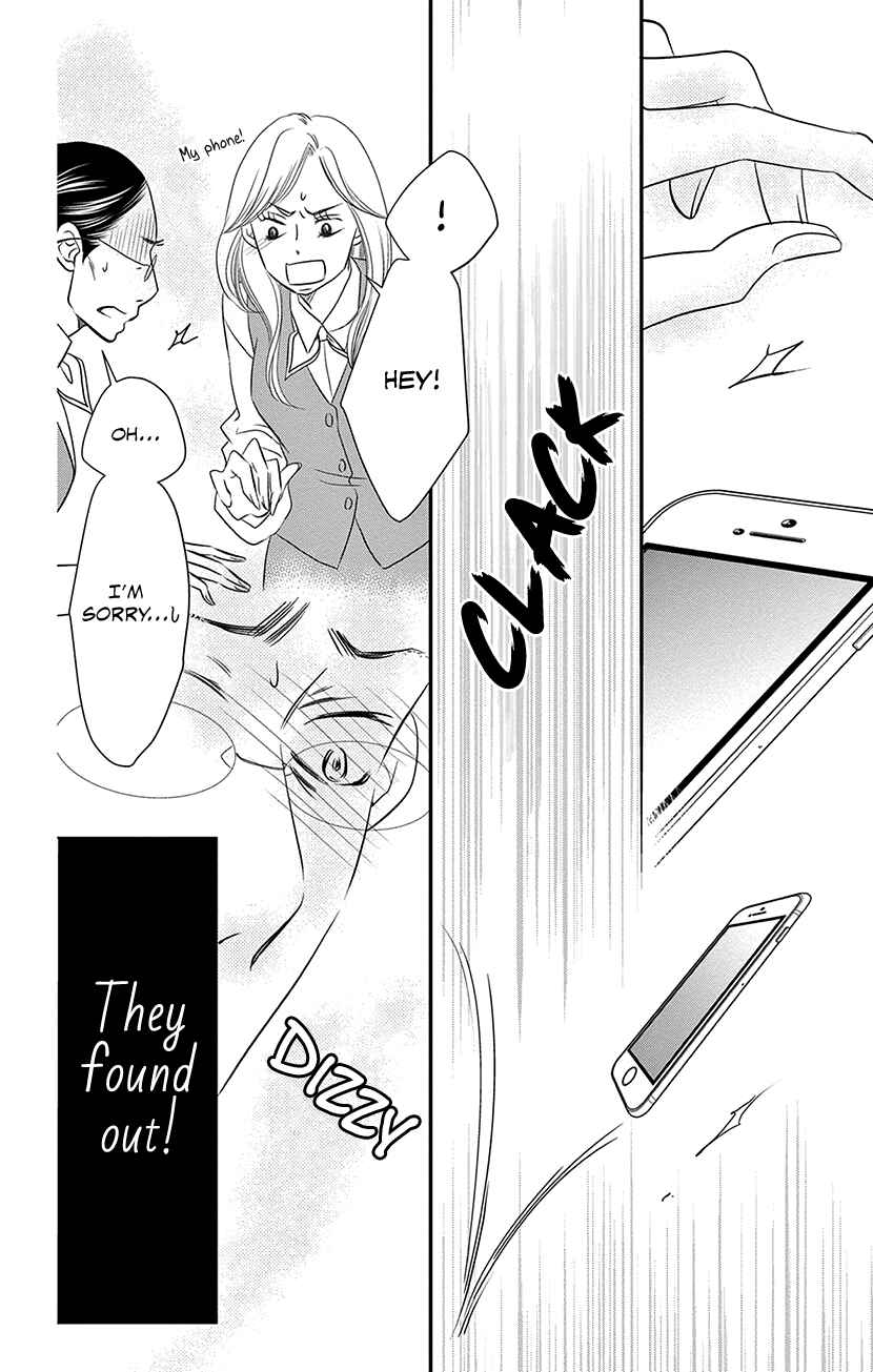 Page 11 Chapter 9.1 Sexy Tanaka-san
