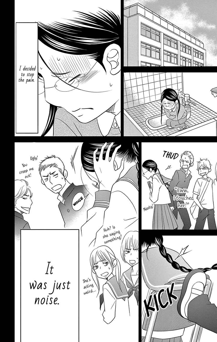 Page 23 Chapter 9.1 Sexy Tanaka-san