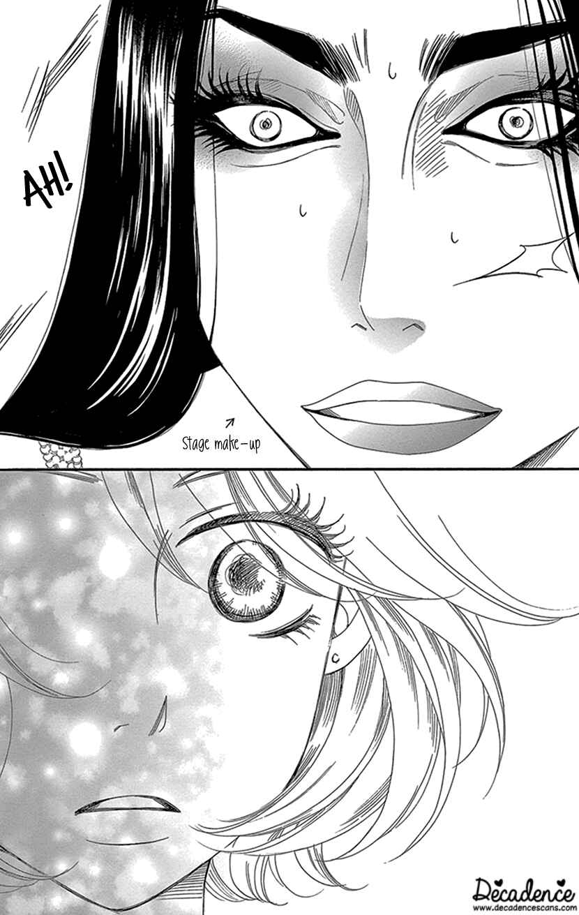 Page 10 Chapter 1.2 Sexy Tanaka-san