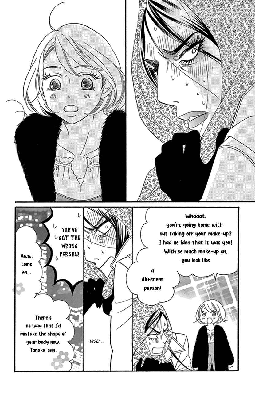 Page 13 Chapter 1.2 Sexy Tanaka-san