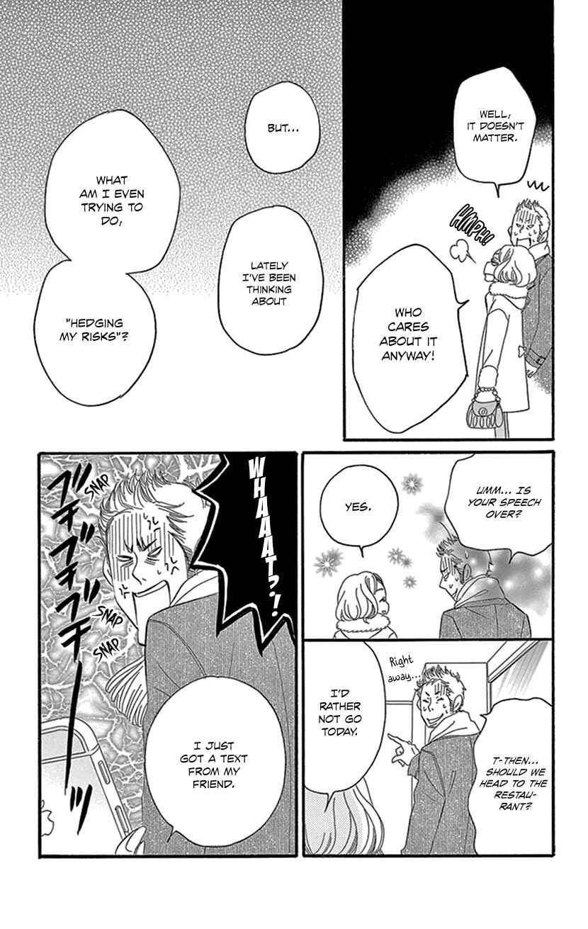 Page 28 Chapter 1.2 Sexy Tanaka-san