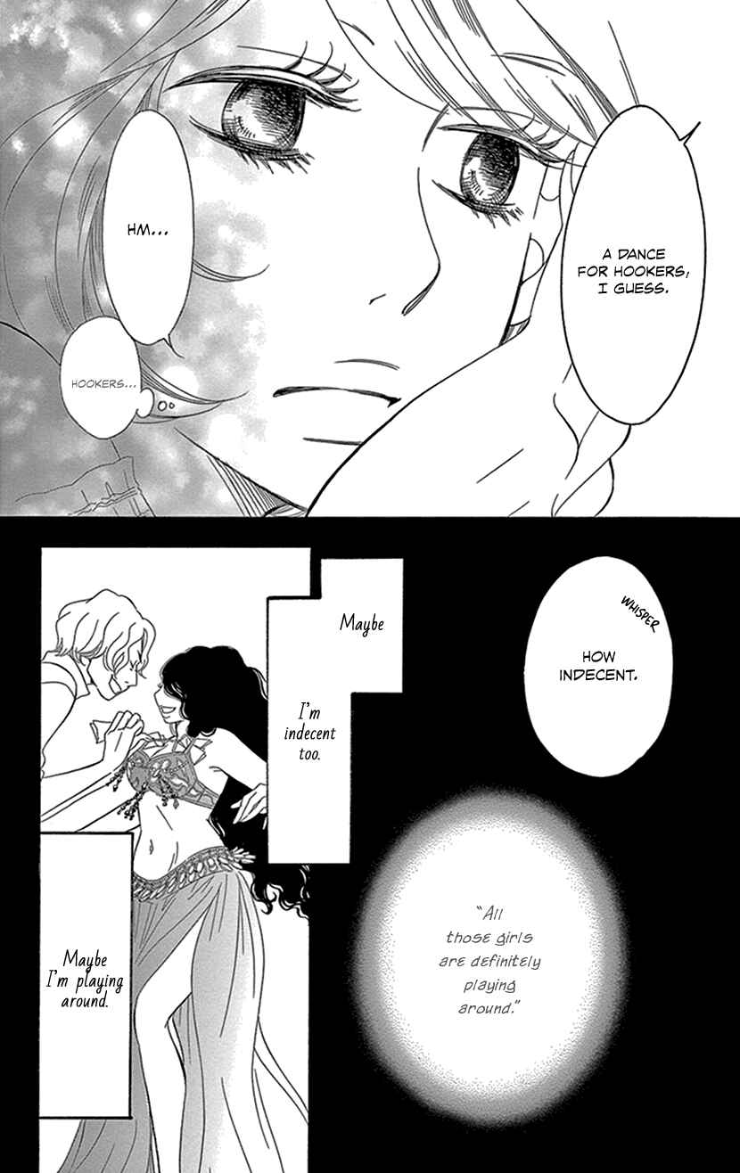 Page 3 Chapter 1.2 Sexy Tanaka-san