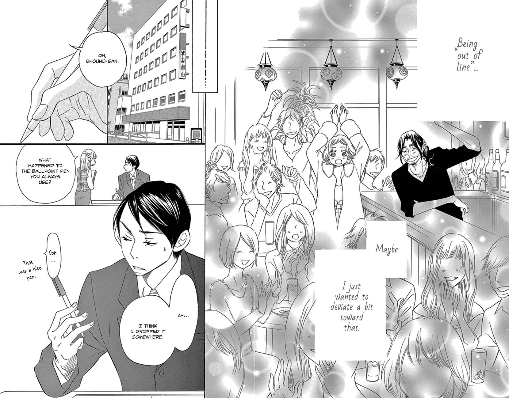 Page 35 Chapter 1.2 Sexy Tanaka-san