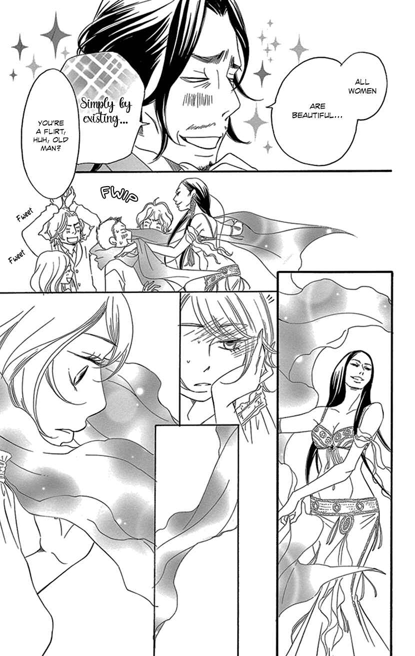 Page 8 Chapter 1.2 Sexy Tanaka-san