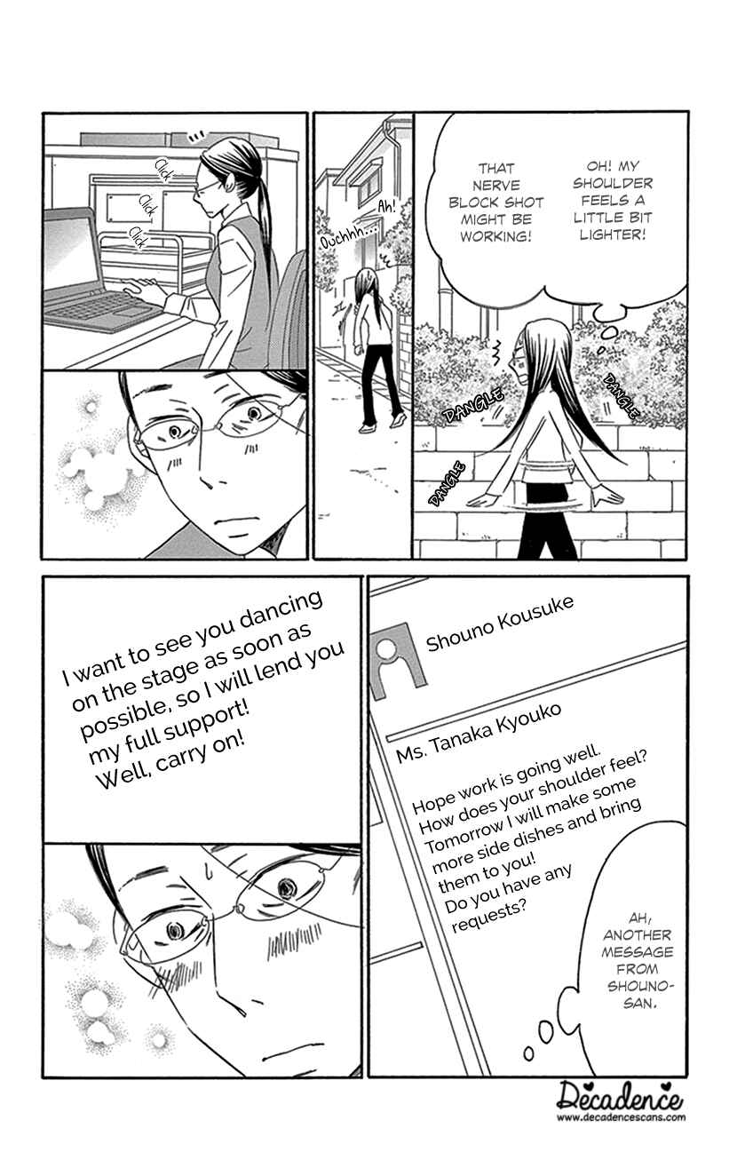 Page 11 Chapter 5.3 Sexy Tanaka-san