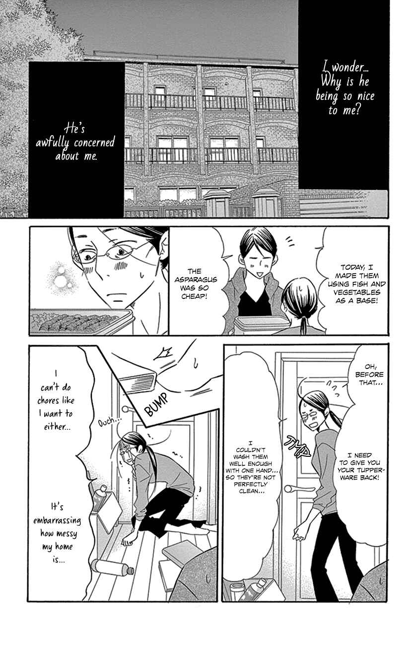 Page 12 Chapter 5.3 Sexy Tanaka-san