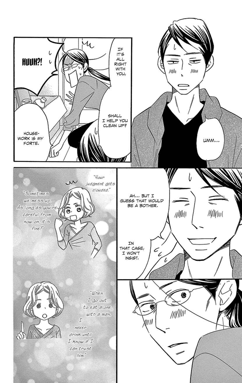 Page 13 Chapter 5.3 Sexy Tanaka-san