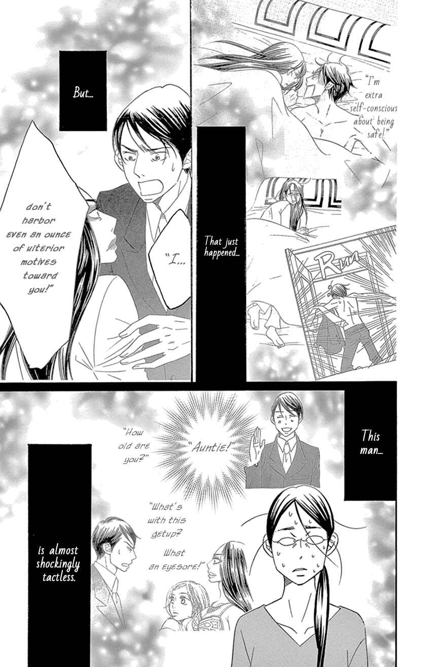 Page 14 Chapter 5.3 Sexy Tanaka-san