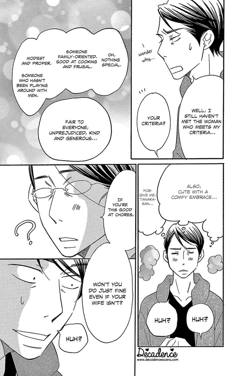 Page 18 Chapter 5.3 Sexy Tanaka-san