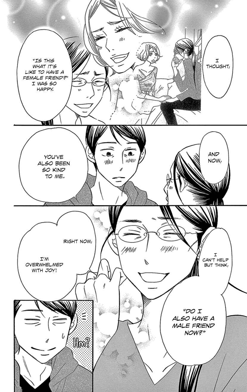 Page 27 Chapter 5.3 Sexy Tanaka-san