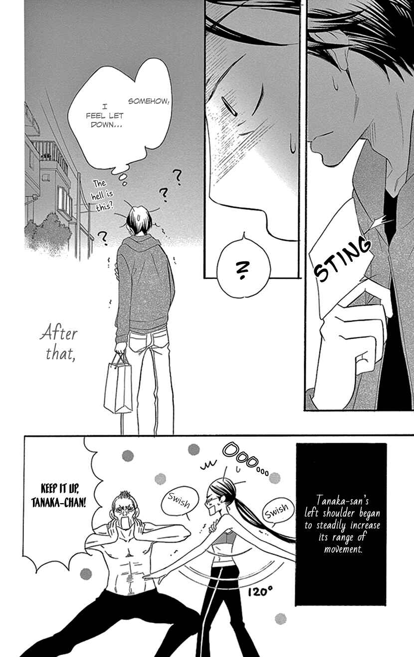Page 31 Chapter 5.3 Sexy Tanaka-san