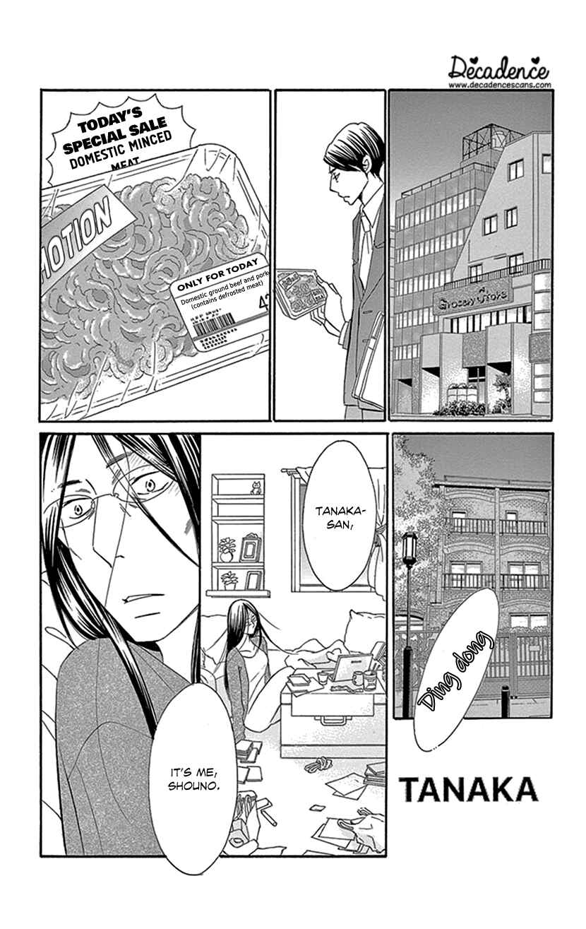 Page 4 Chapter 5.3 Sexy Tanaka-san