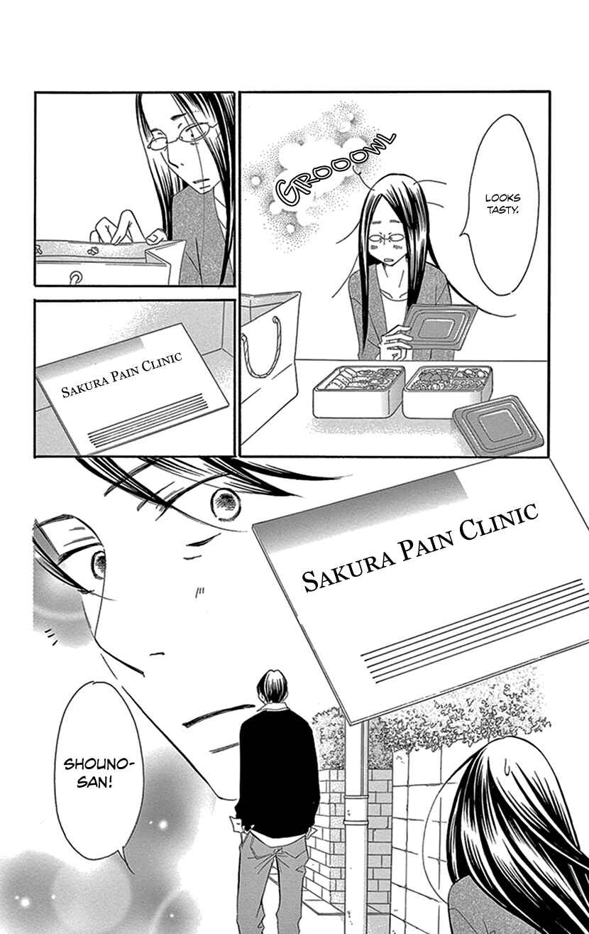 Page 7 Chapter 5.3 Sexy Tanaka-san