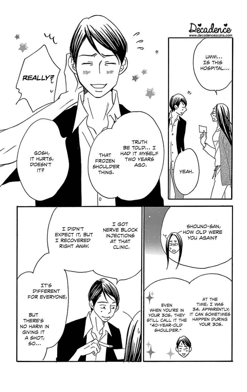 Page 8 Chapter 5.3 Sexy Tanaka-san