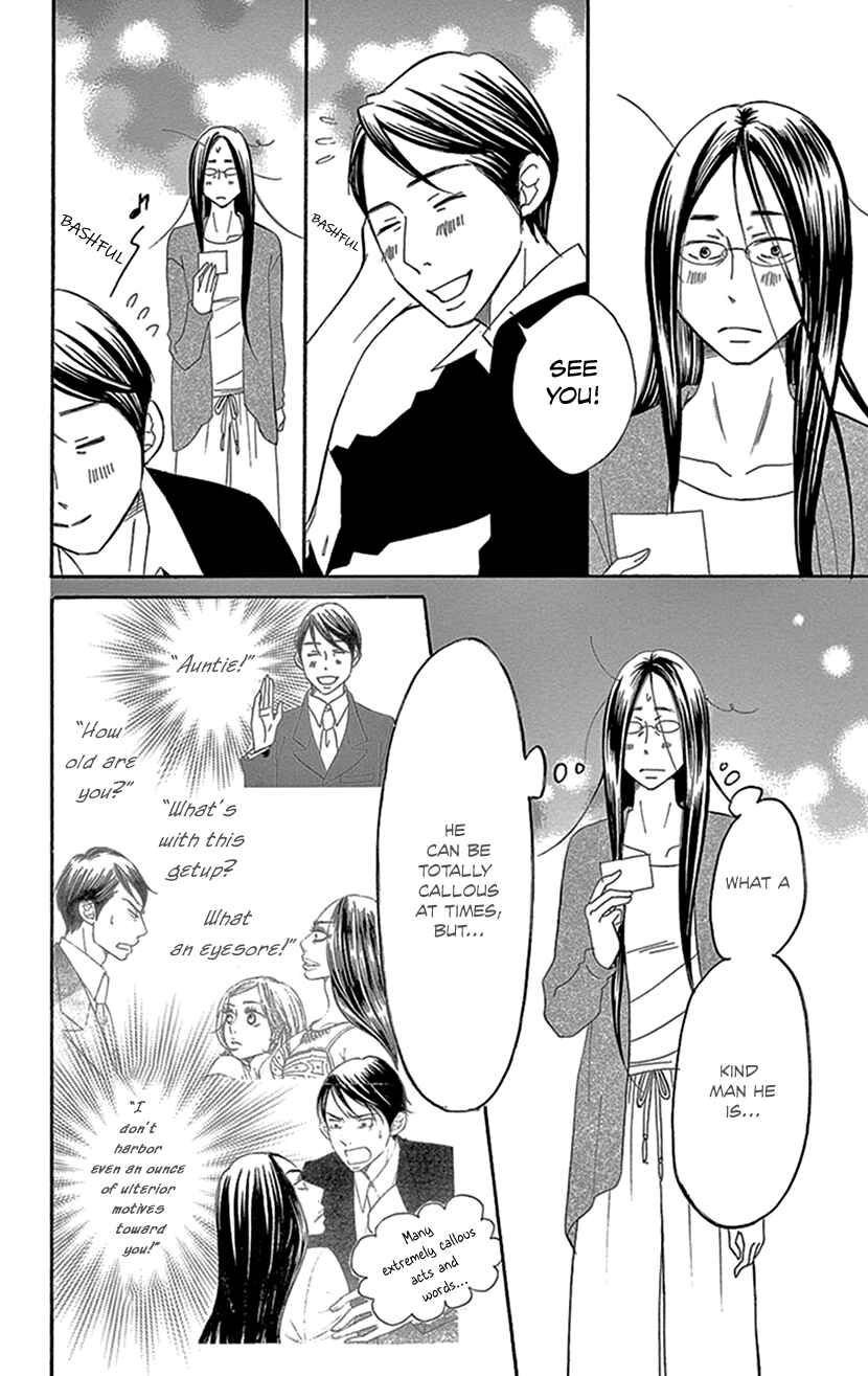 Page 9 Chapter 5.3 Sexy Tanaka-san