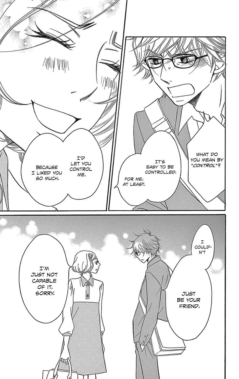 Page 12 Chapter 5.2 Sexy Tanaka-san