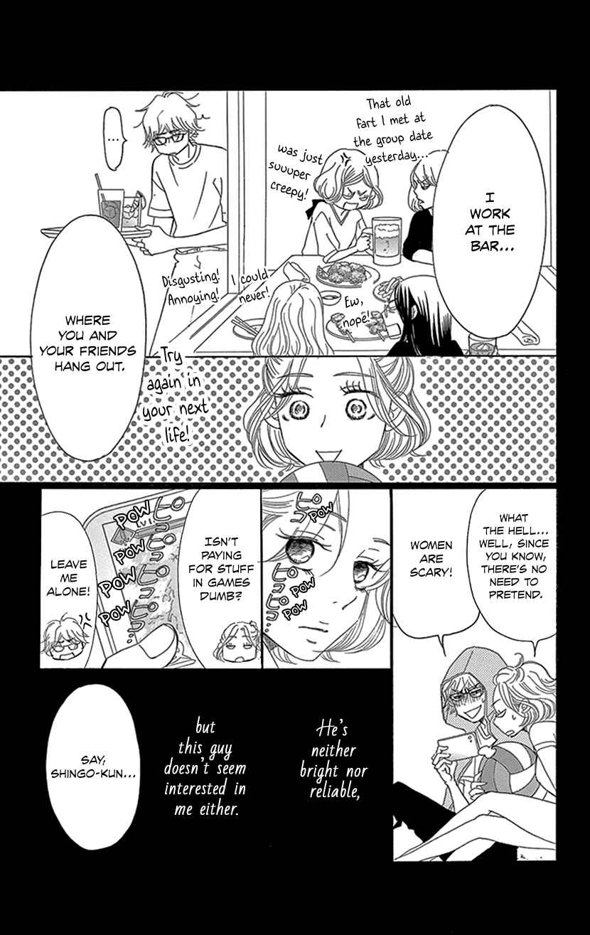 Page 22 Chapter 5.2 Sexy Tanaka-san