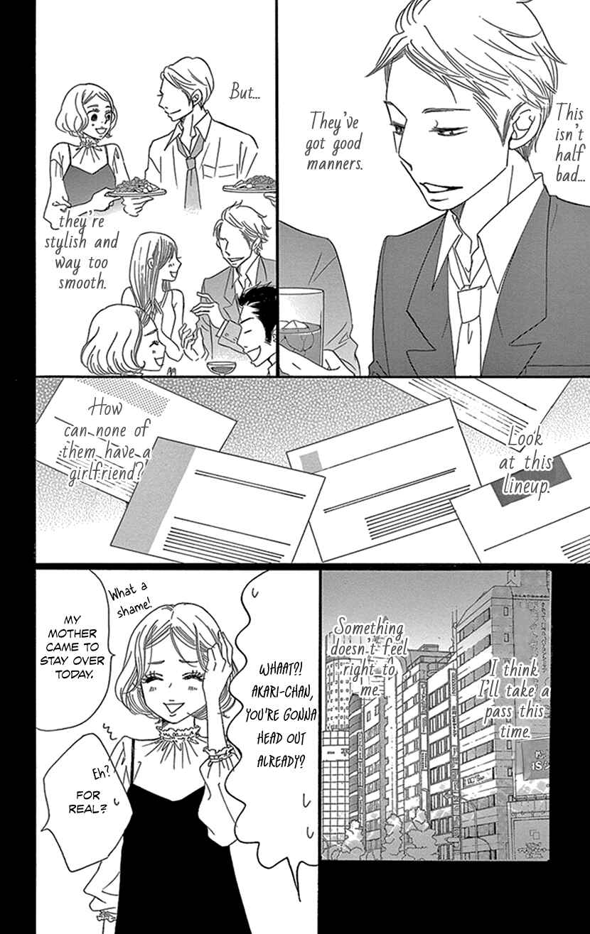 Page 25 Chapter 5.2 Sexy Tanaka-san